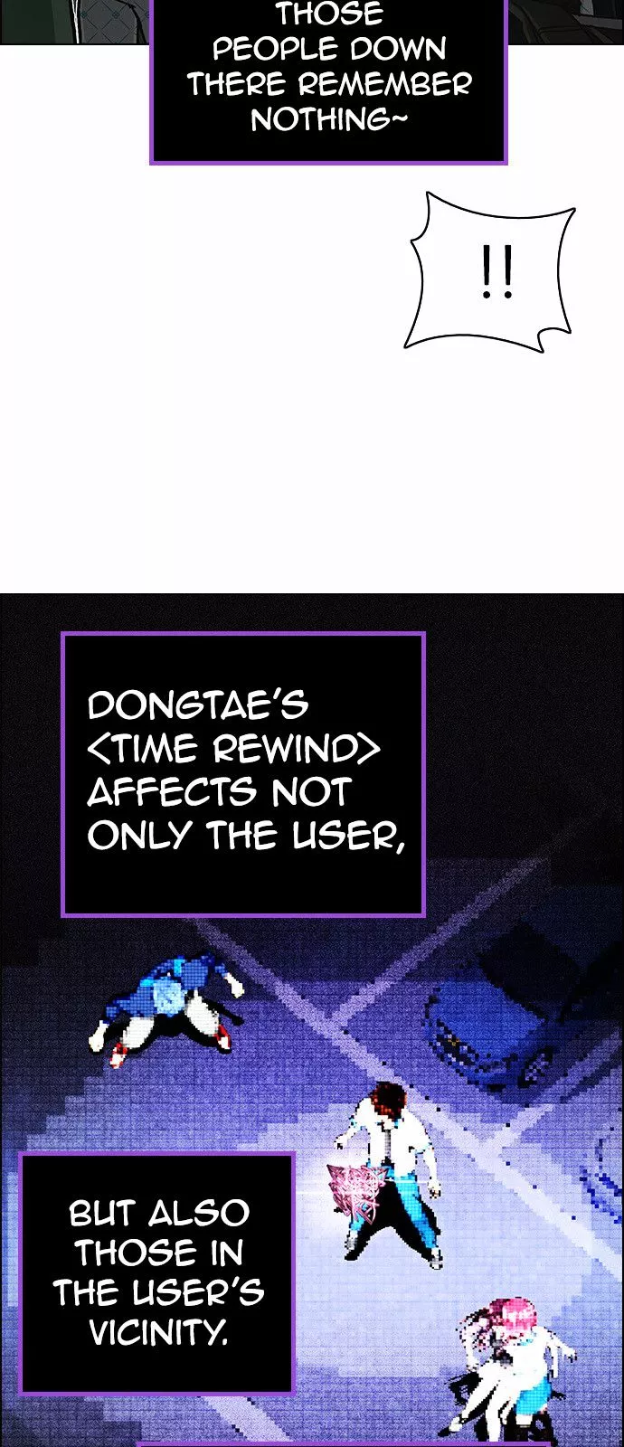 Manga page 36