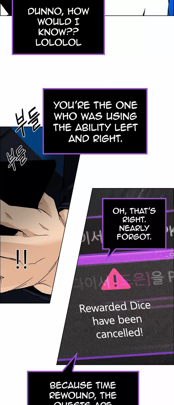 Manga page 39