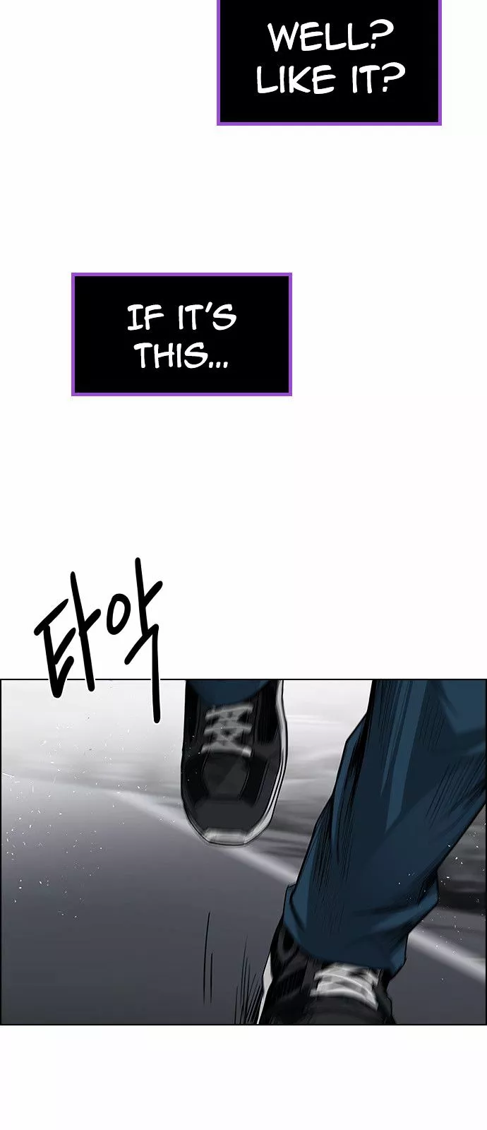 Manga page 45