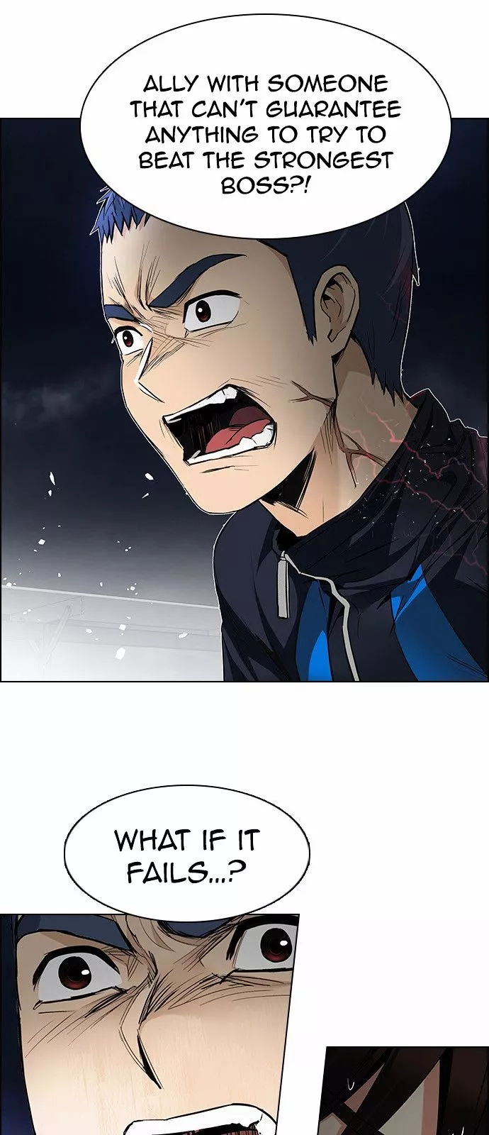 Manga page 51