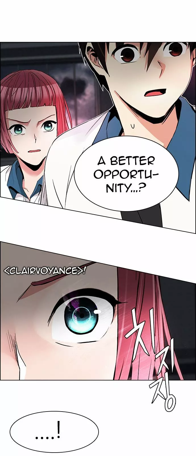 Manga page 54