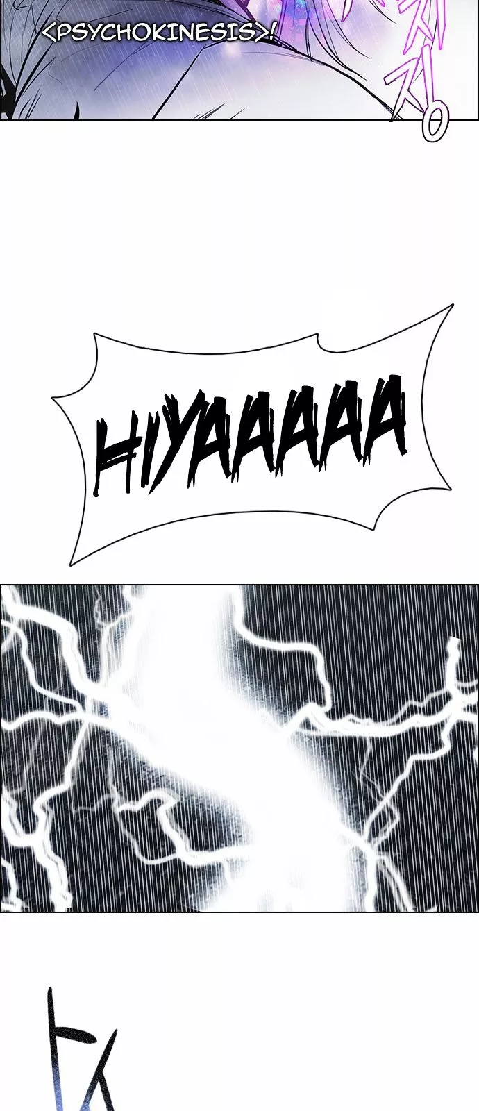 Manga page 58