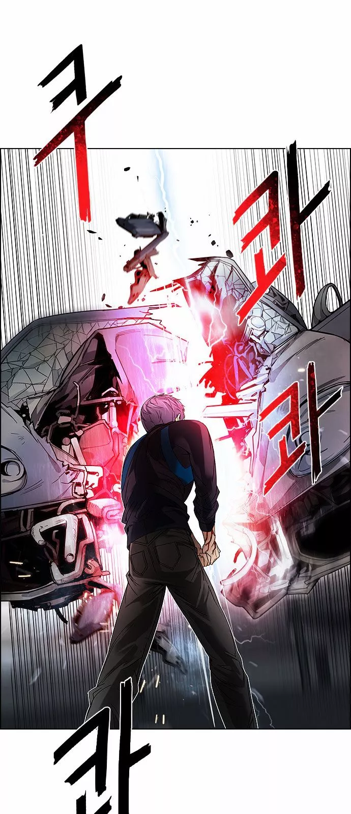Manga page 62