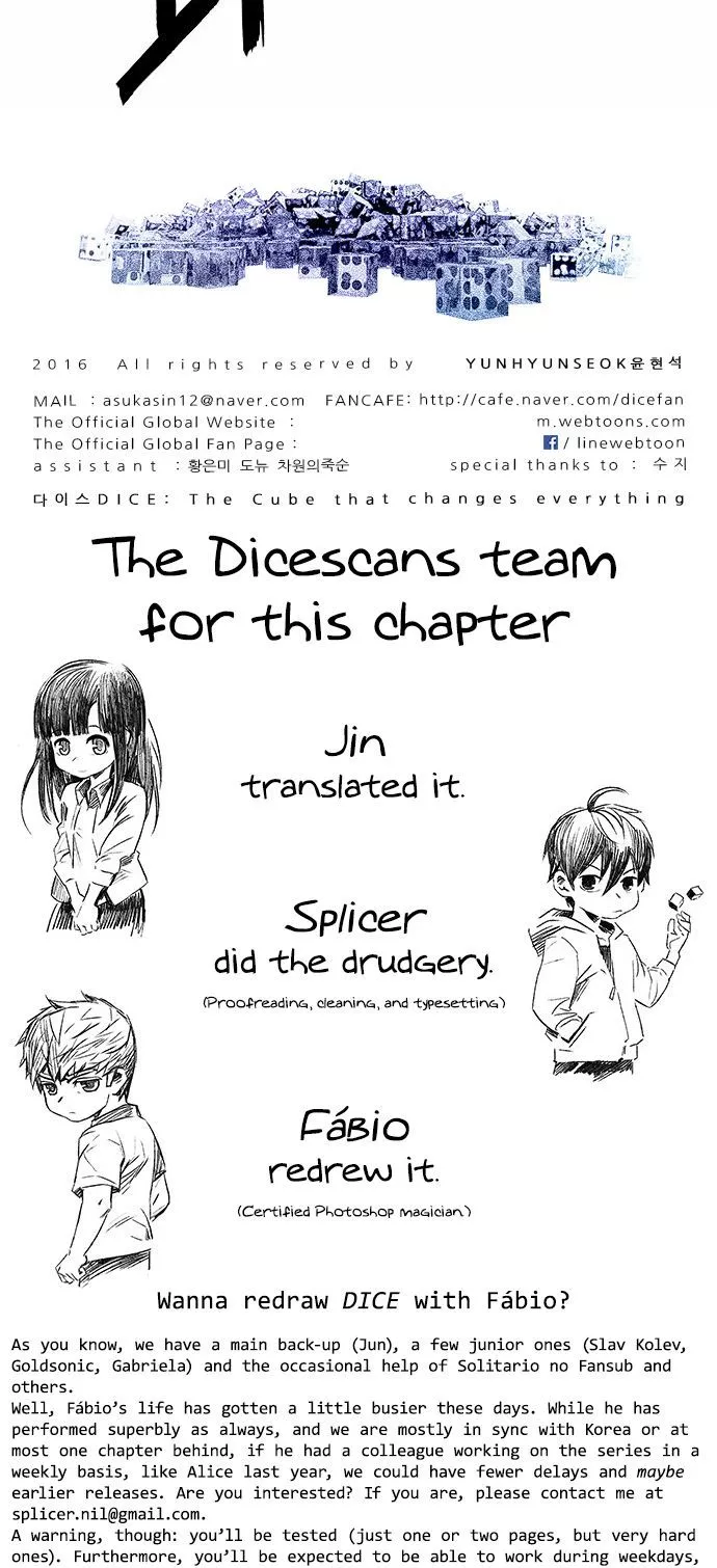 Manga page 63