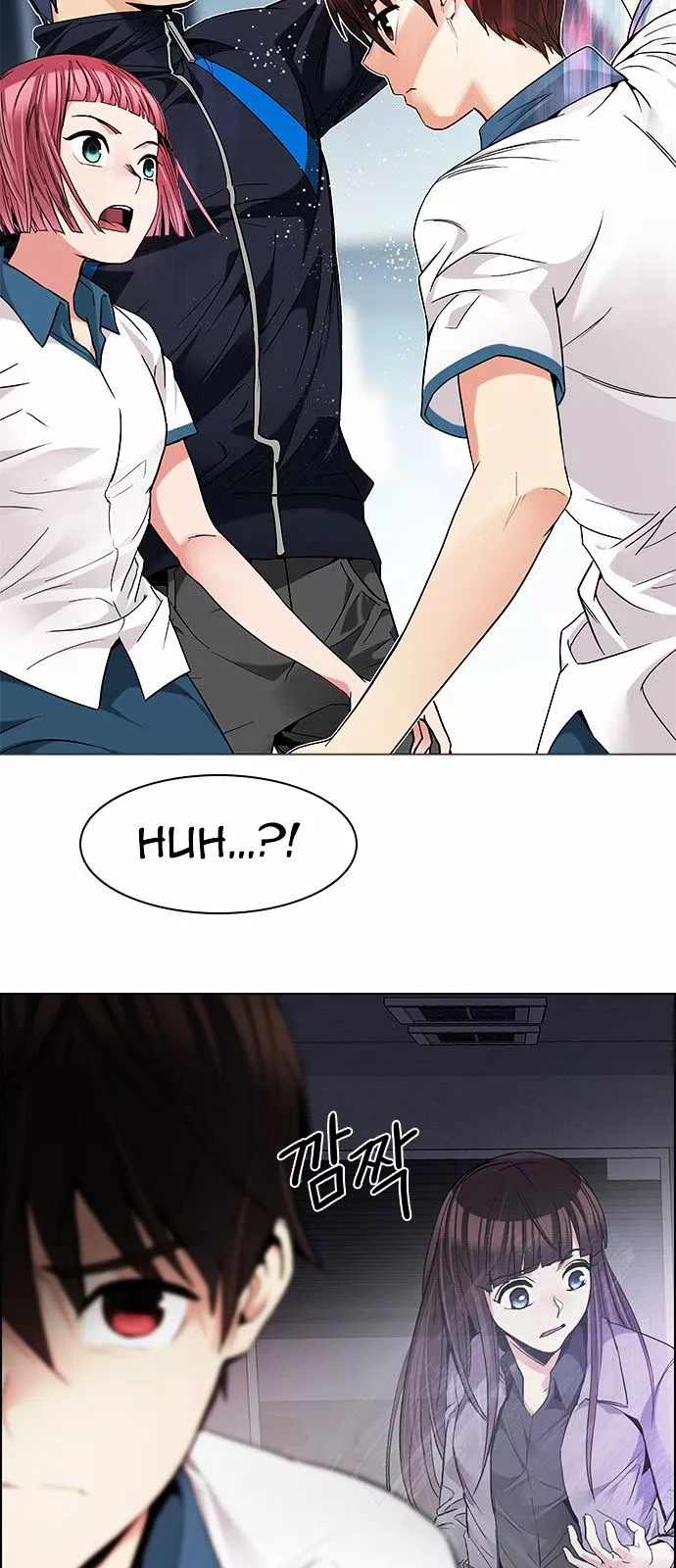 Manga page 6