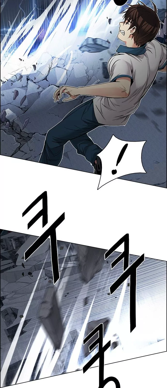 Manga page 55