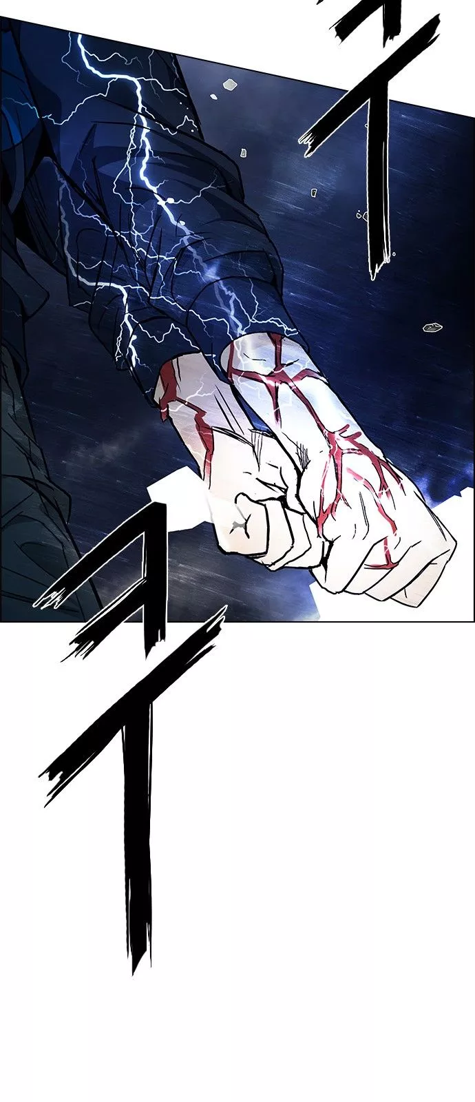 Manga page 61