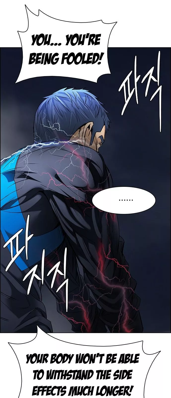 Manga page 57