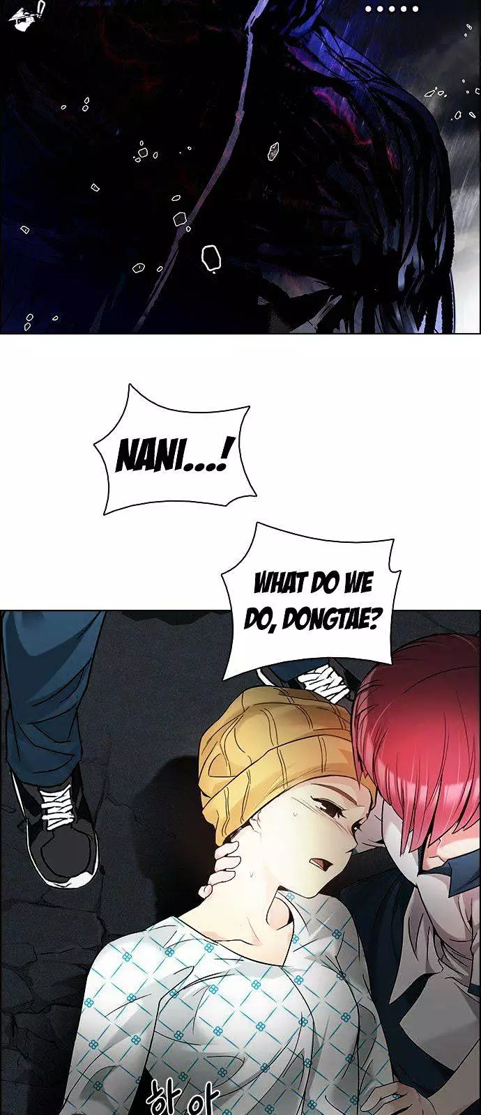 Manga page 23