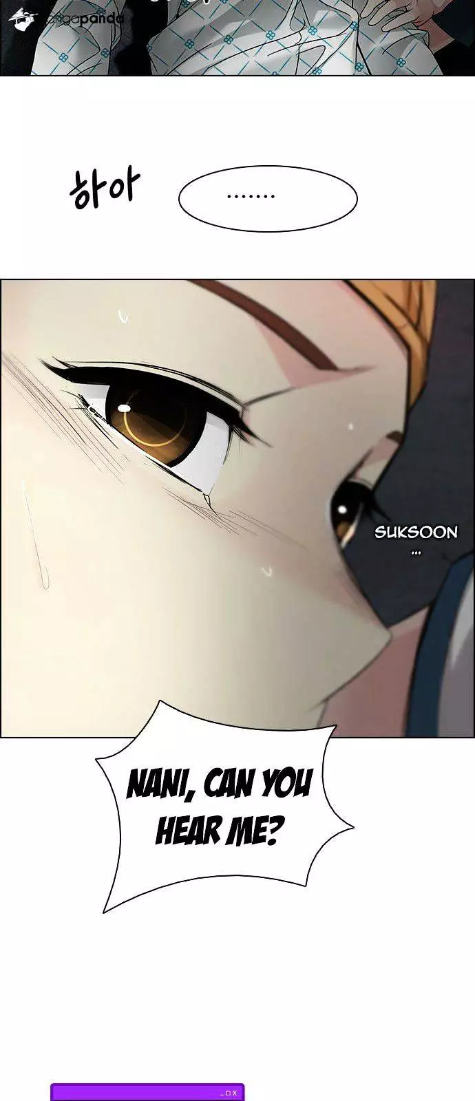 Manga page 24