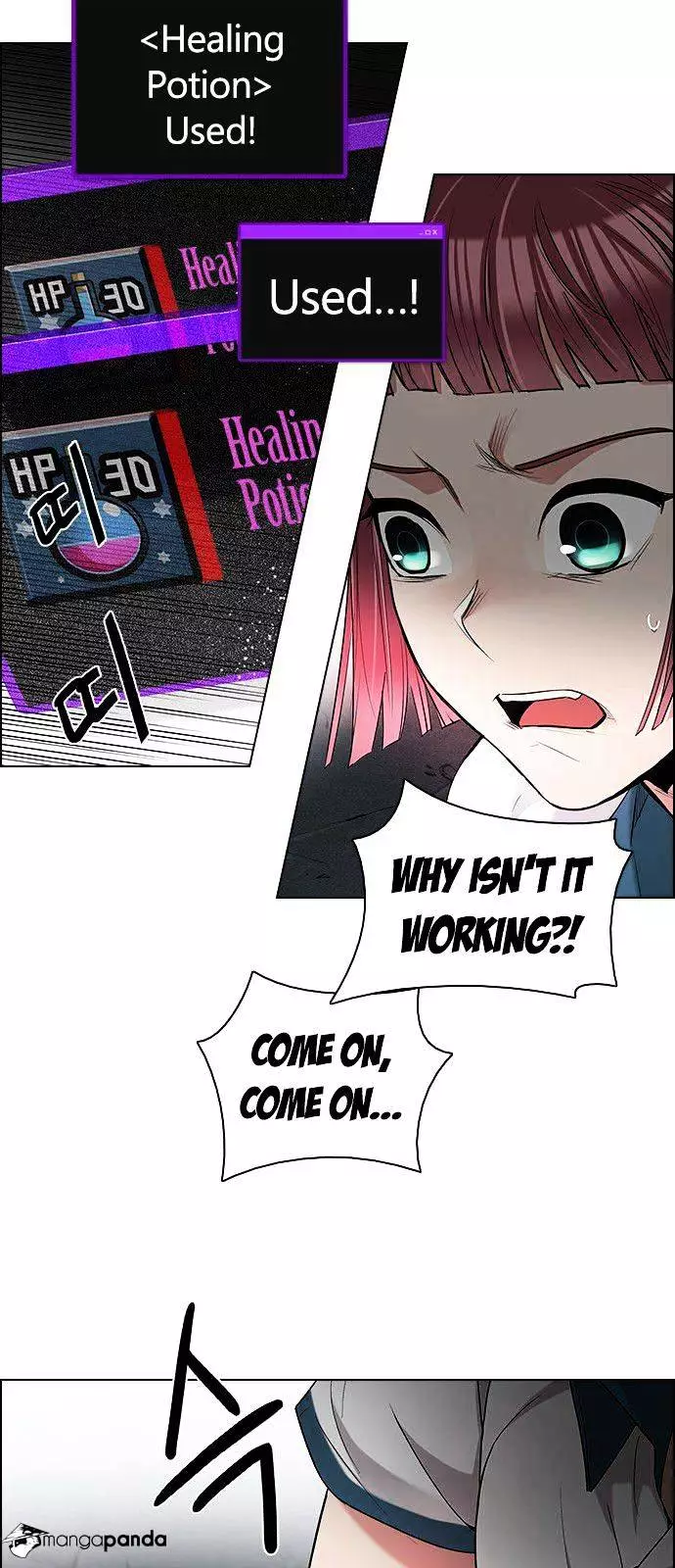 Manga page 25