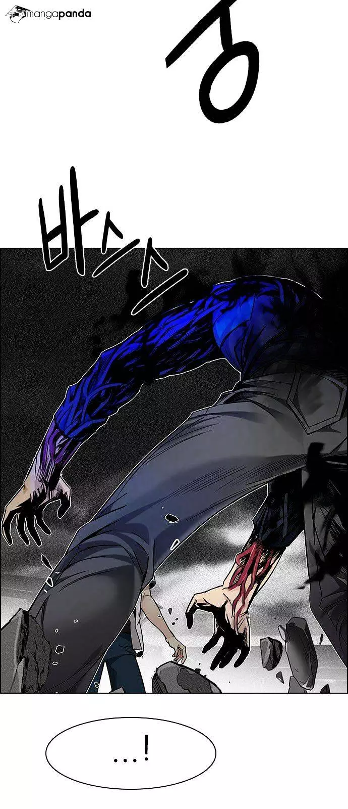 Manga page 36