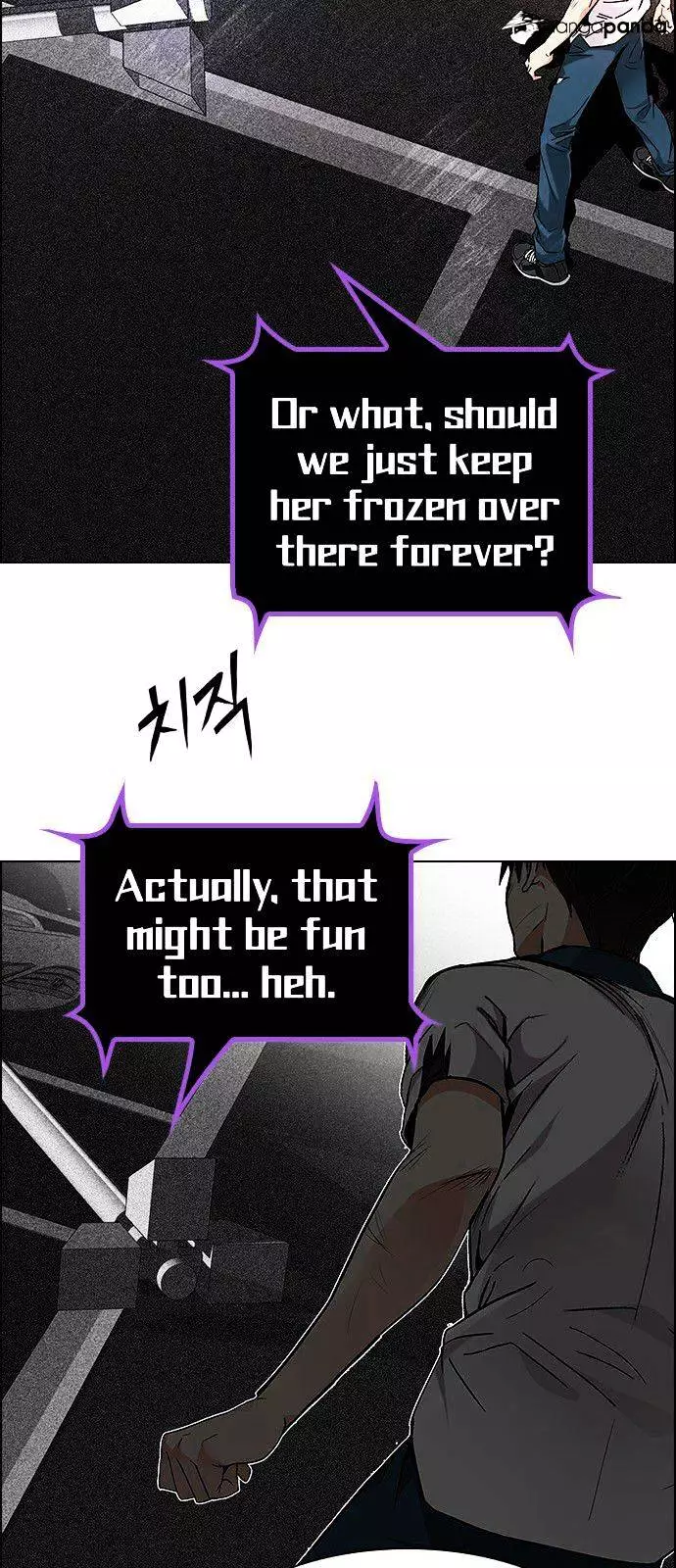 Manga page 41