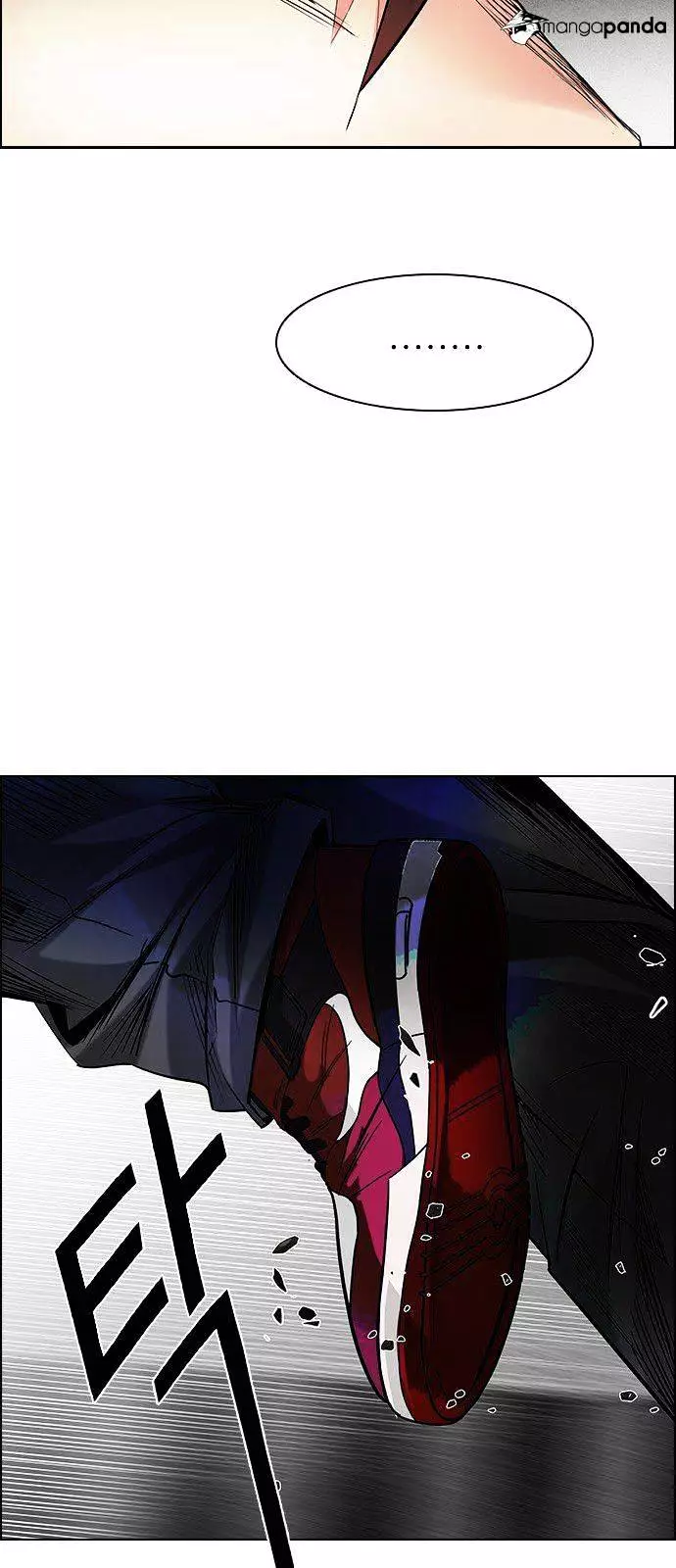 Manga page 44