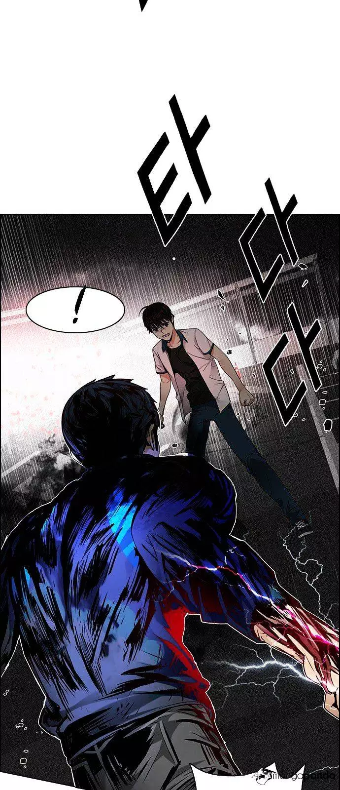 Manga page 45