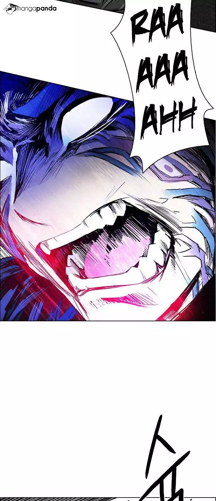 Manga page 46