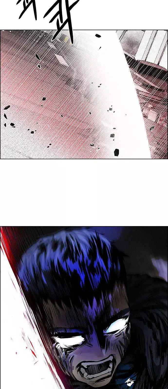 Manga page 48