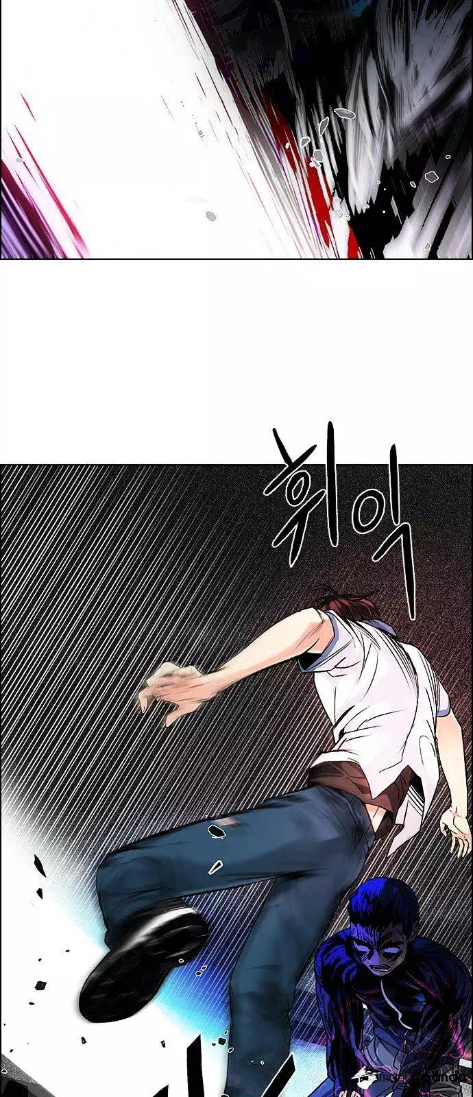 Manga page 49