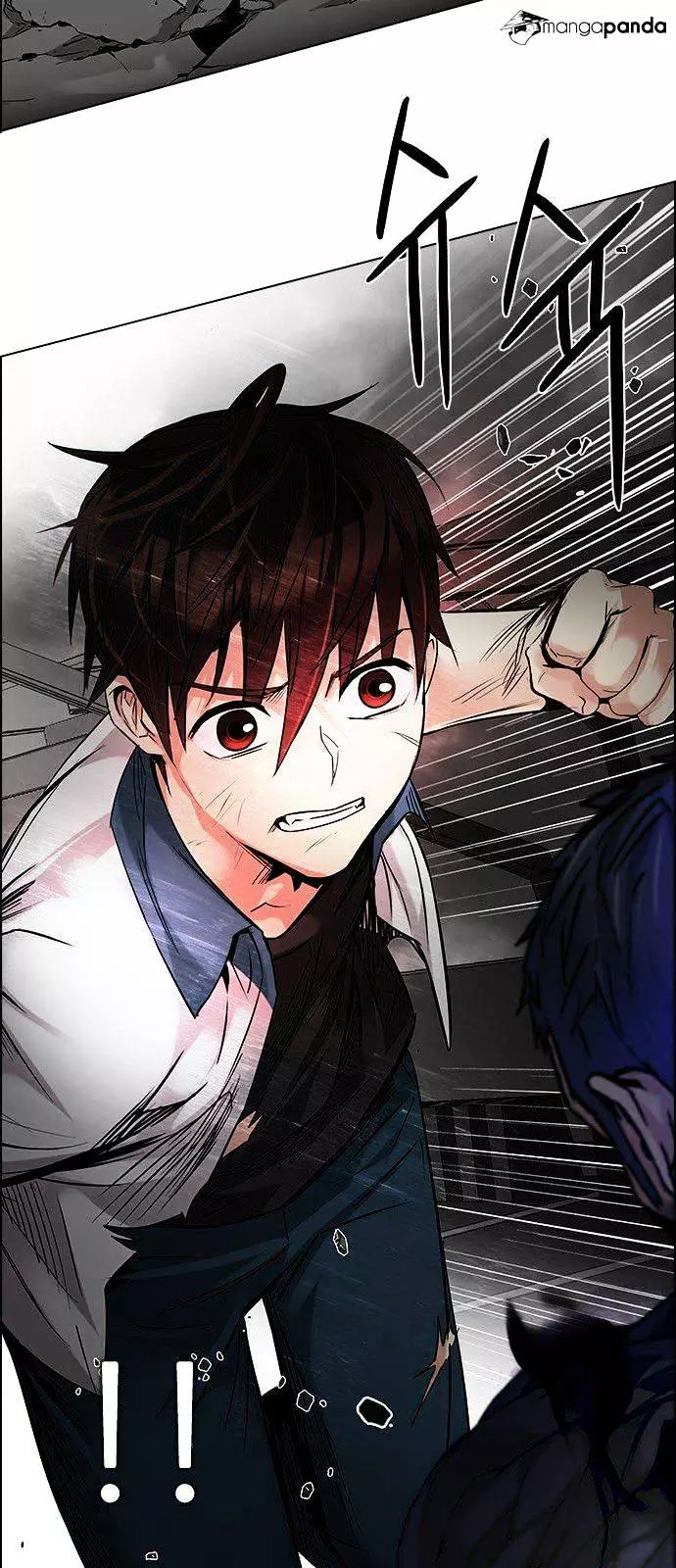 Manga page 51