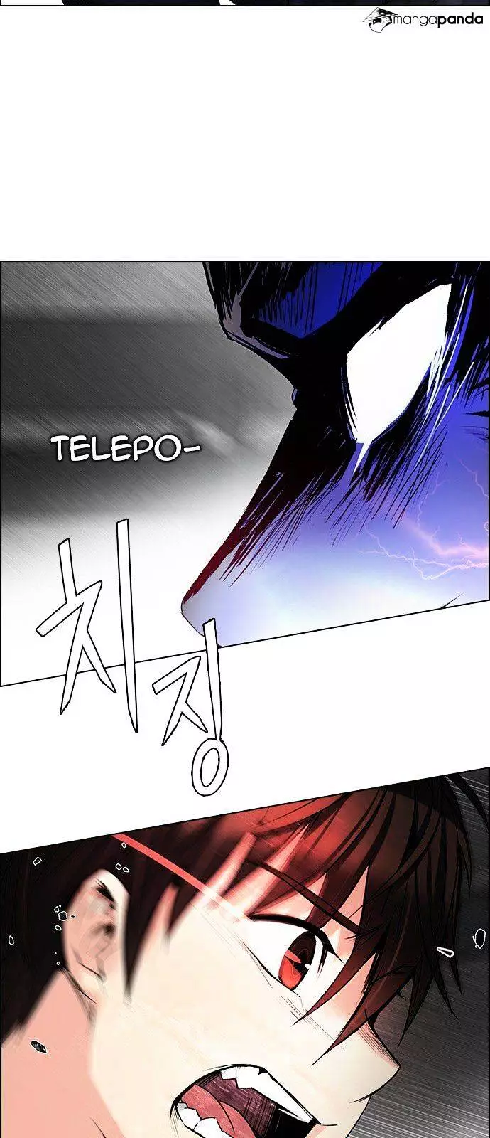 Manga page 52