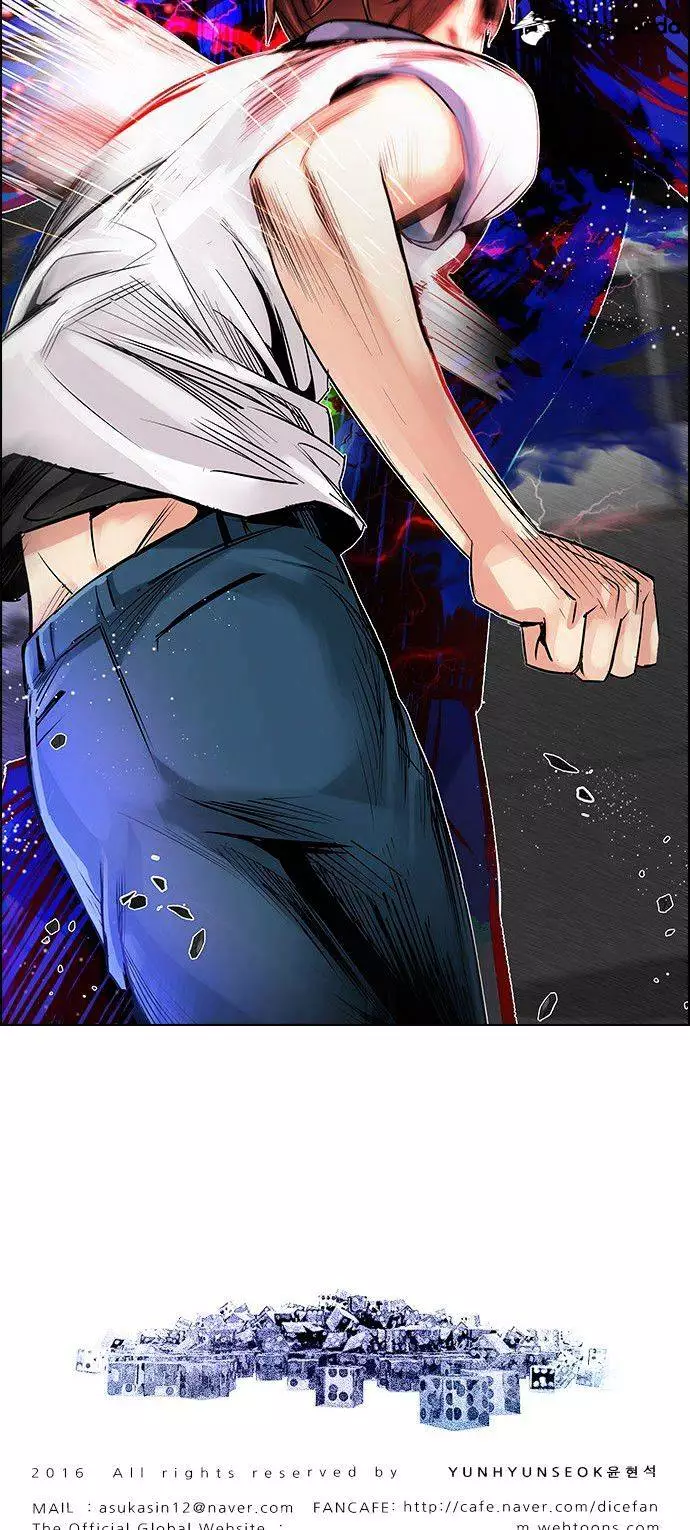 Manga page 54