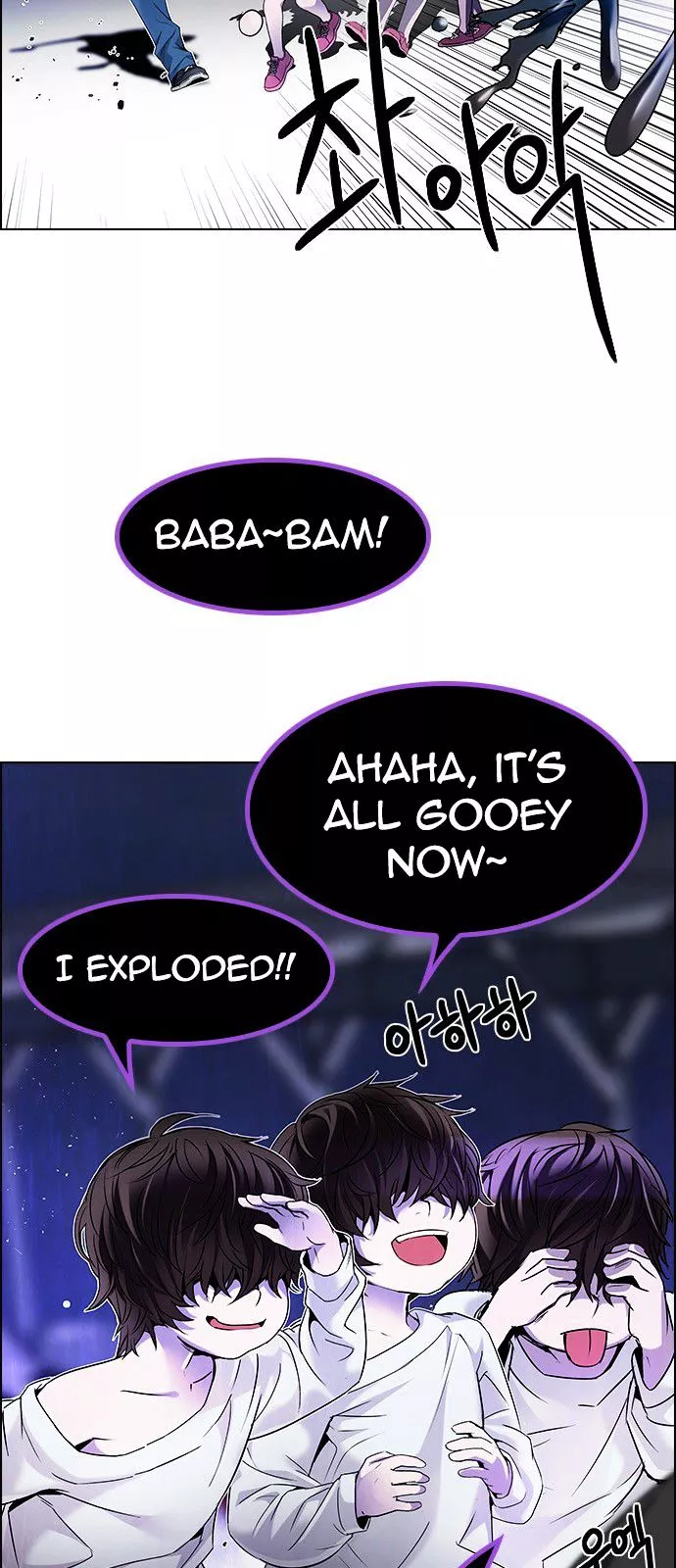 Manga page 14