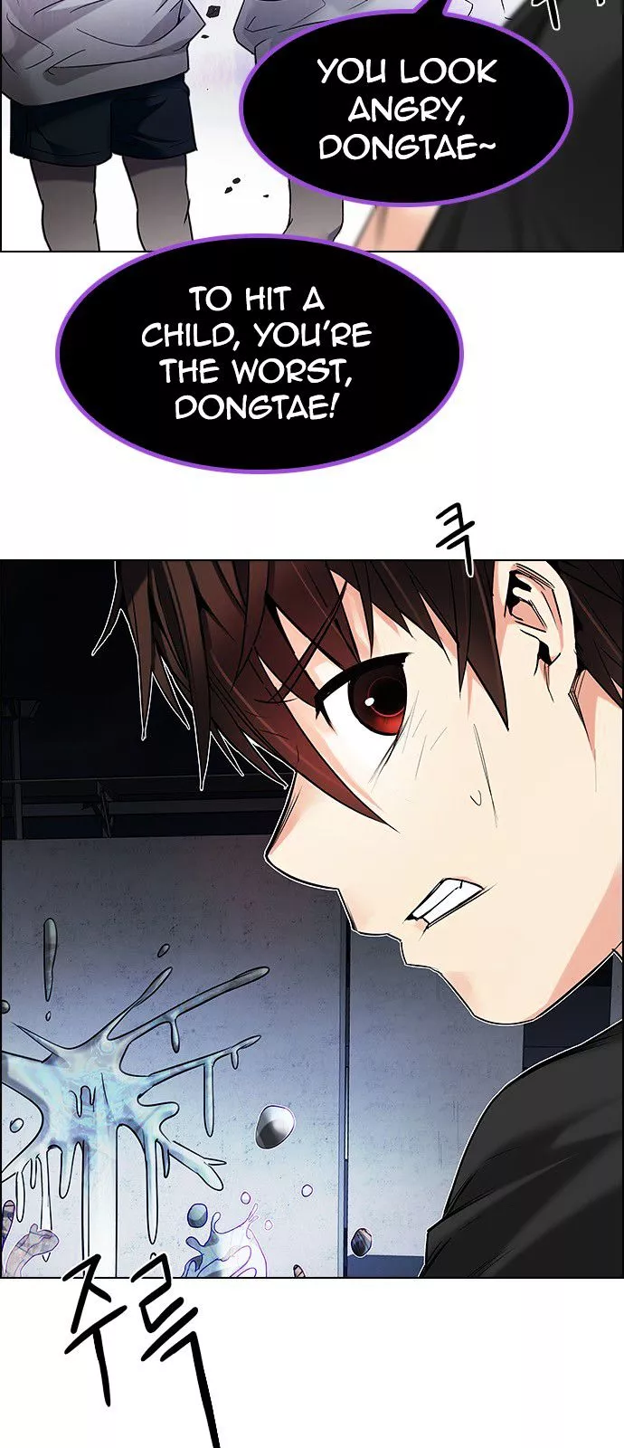 Manga page 15