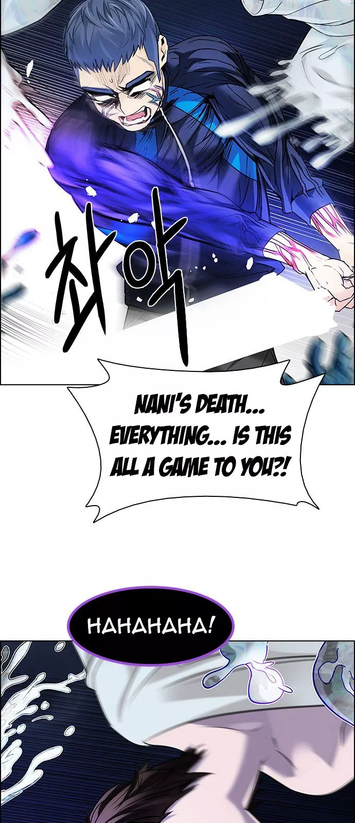 Manga page 28