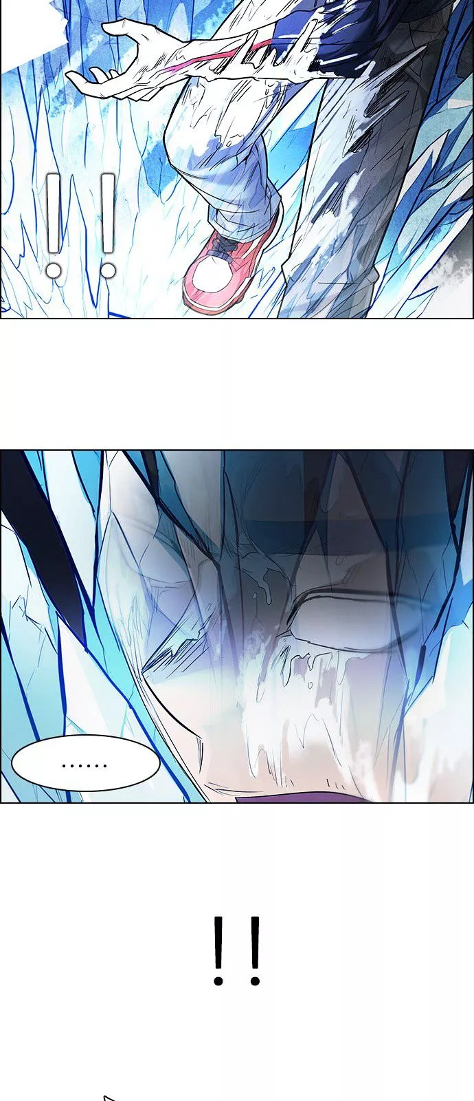 Manga page 31