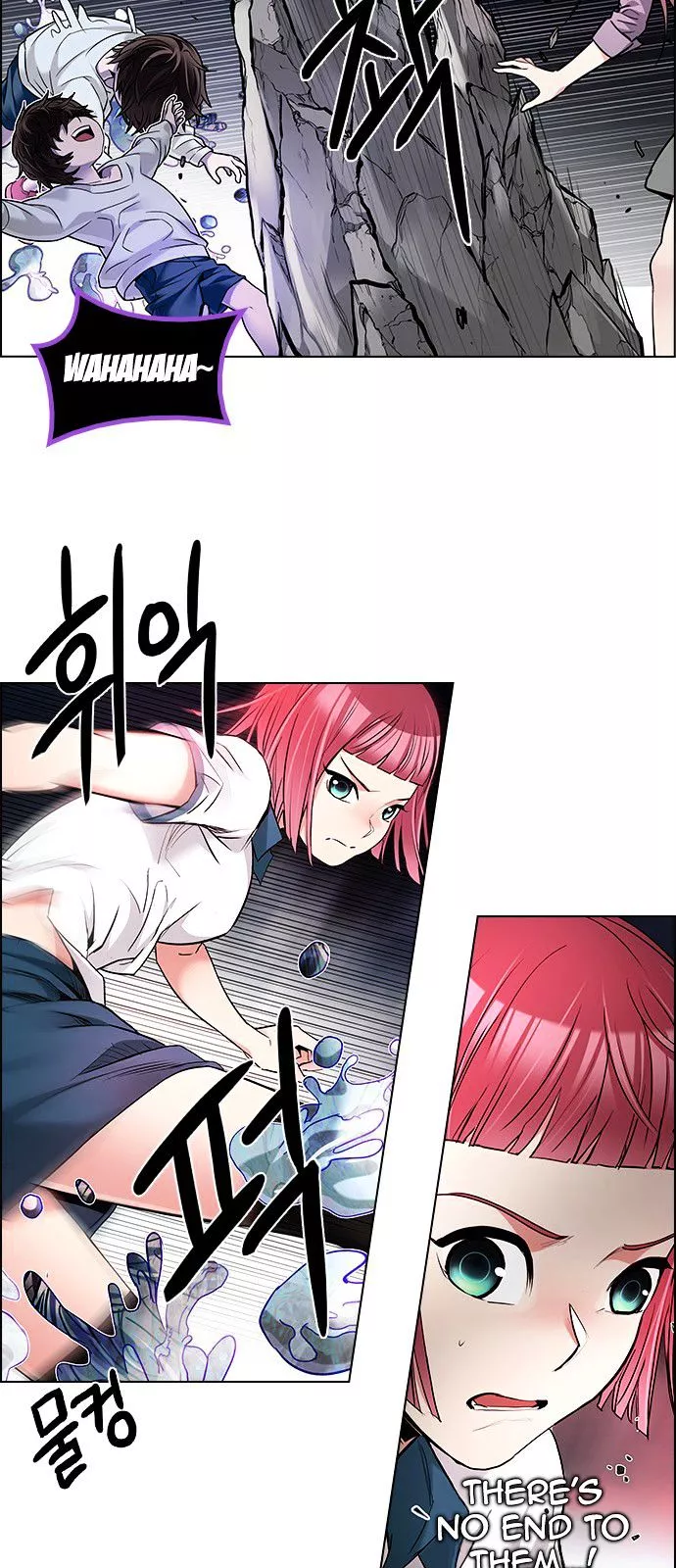 Manga page 33