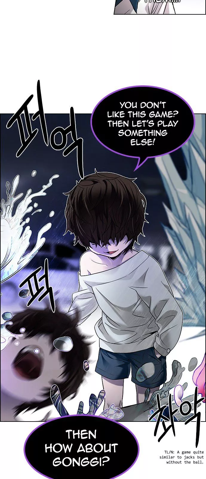 Manga page 34