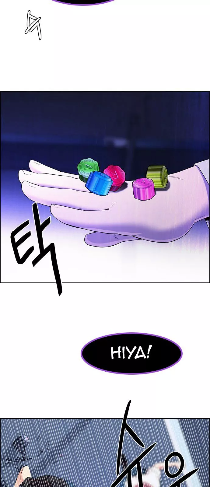 Manga page 35