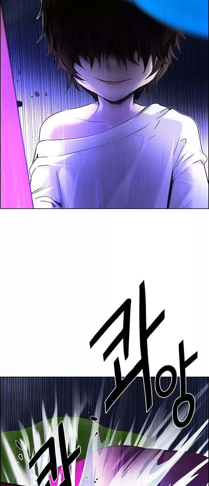 Manga page 43