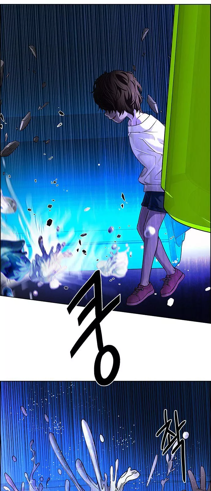 Manga page 45