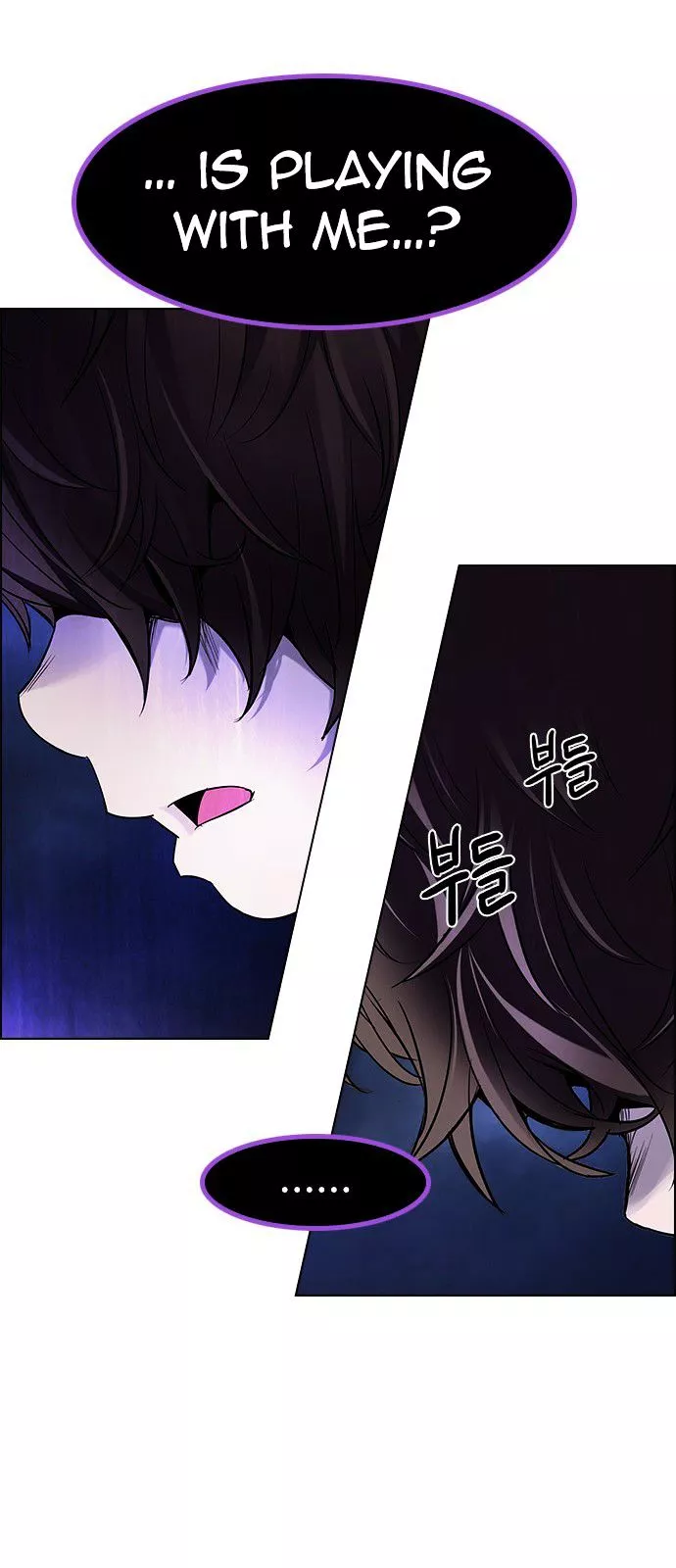 Manga page 60