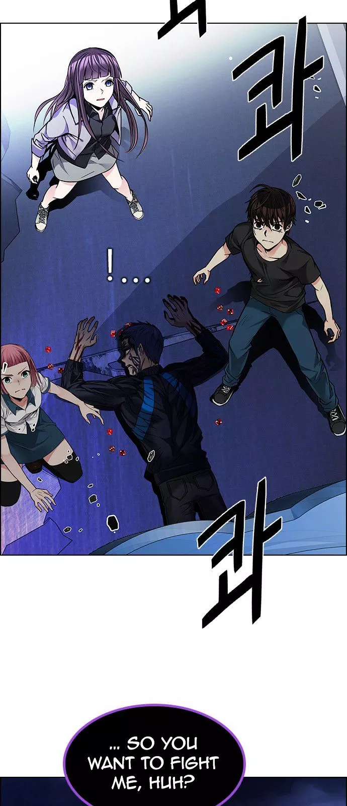 Manga page 62