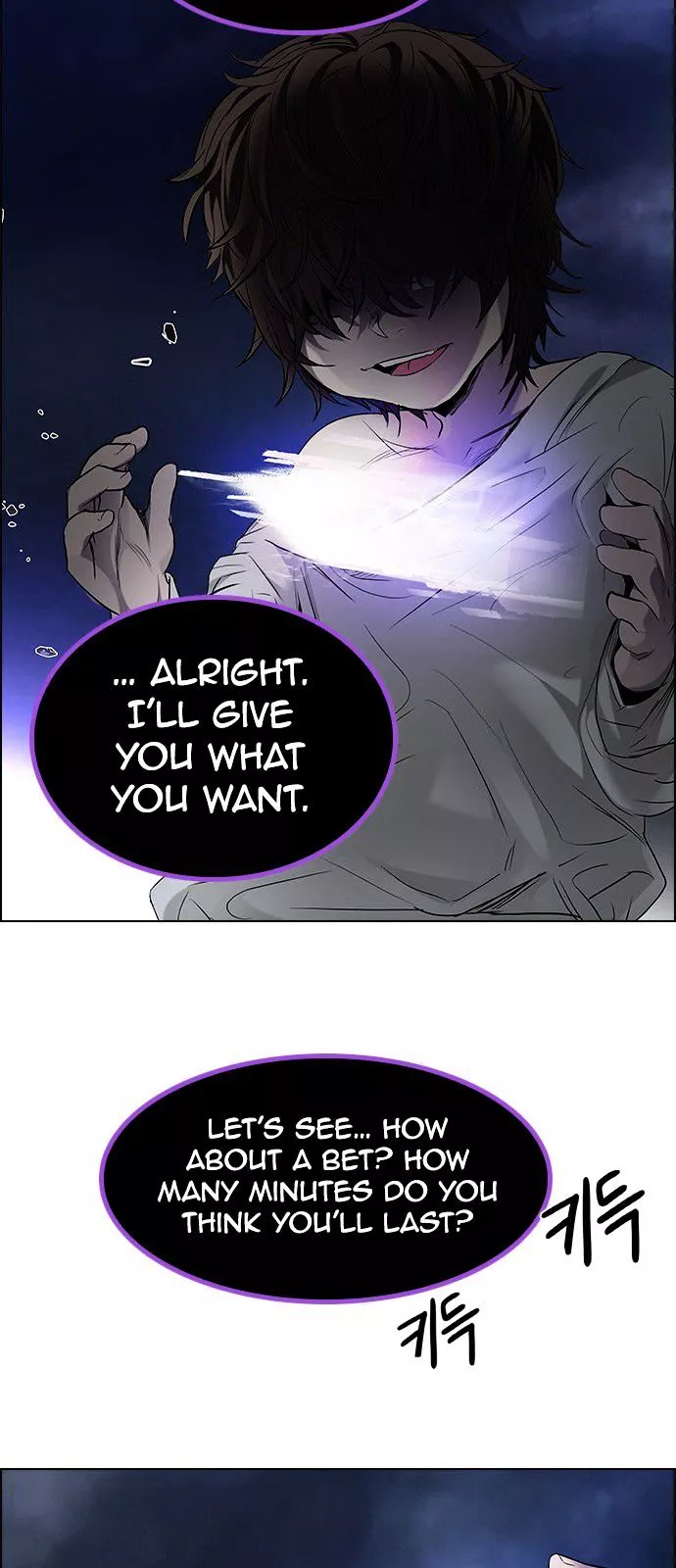 Manga page 63