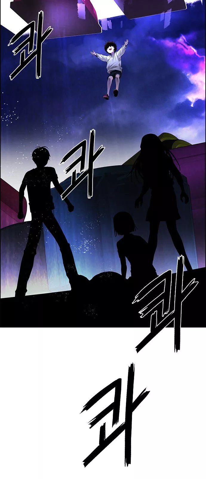 Manga page 67