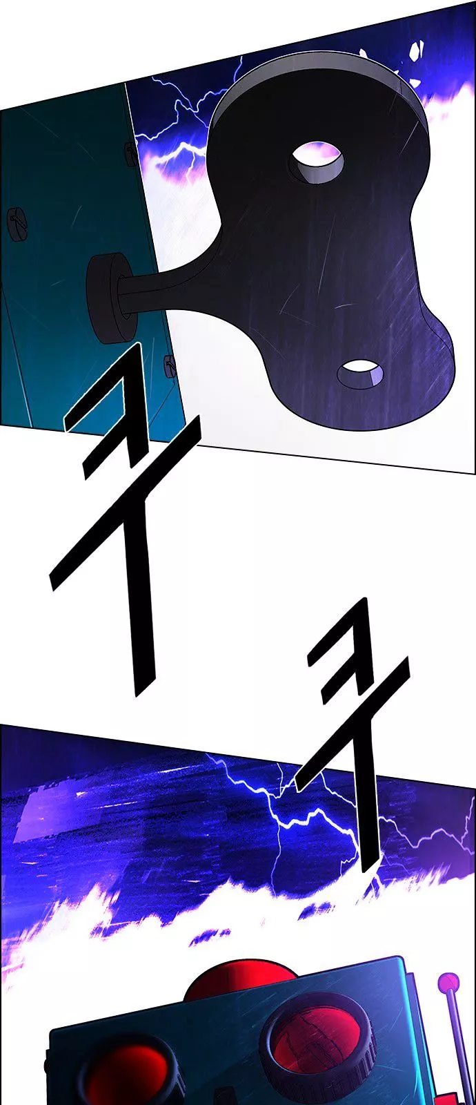 Manga page 70