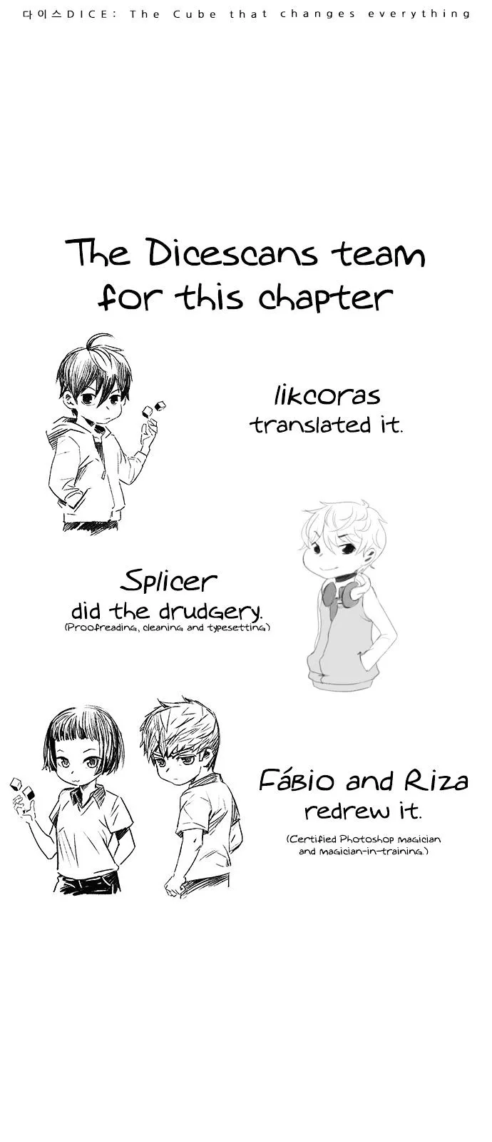 Manga page 72