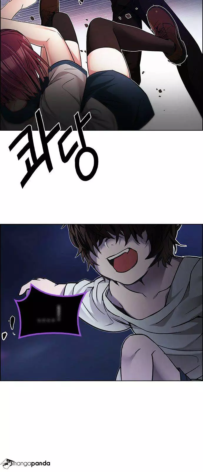 Manga page 15