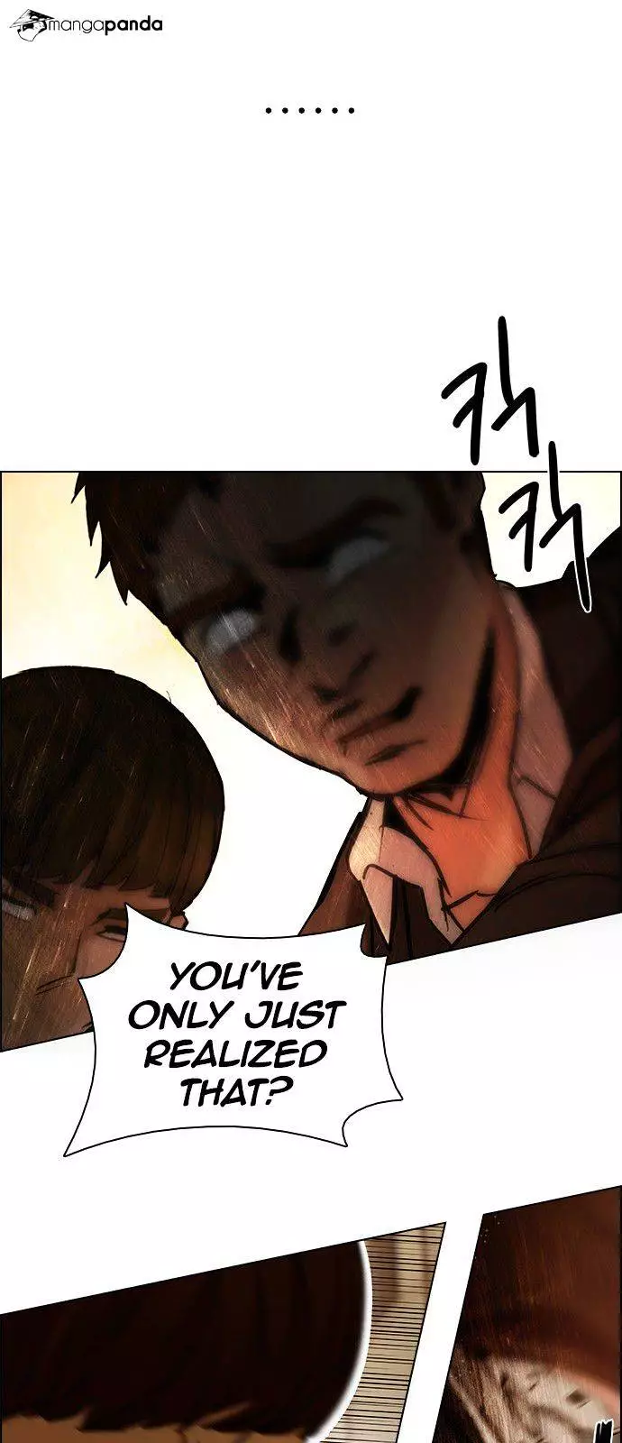 Manga page 30