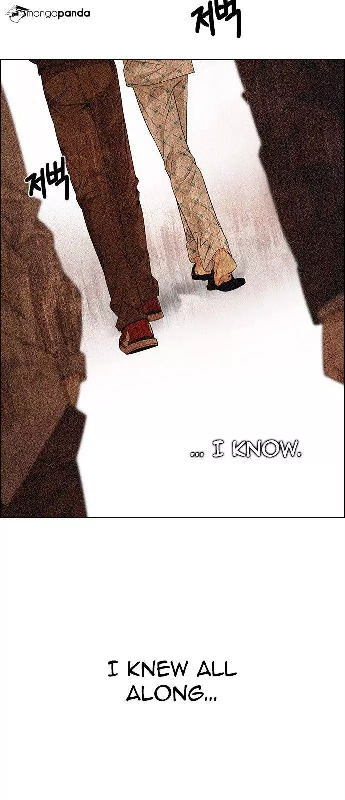 Manga page 33