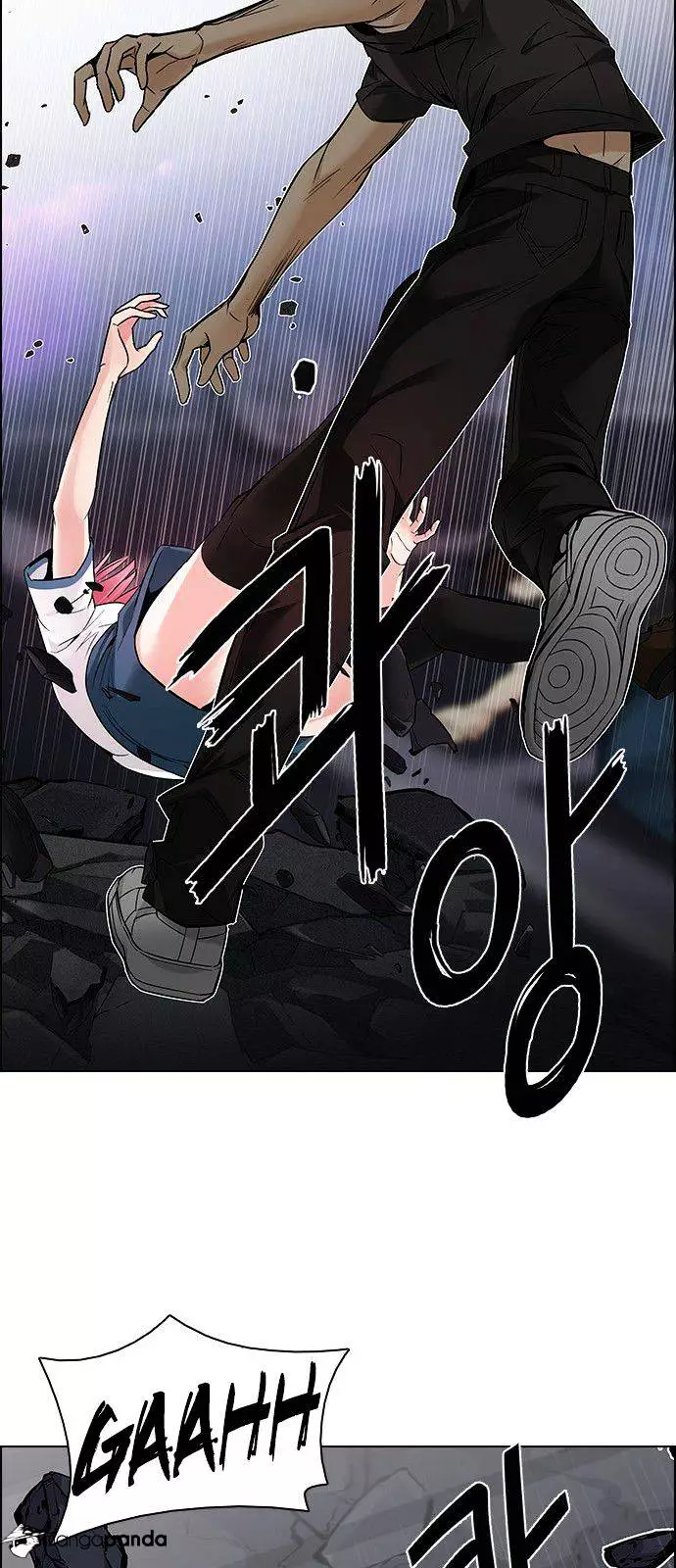 Manga page 37