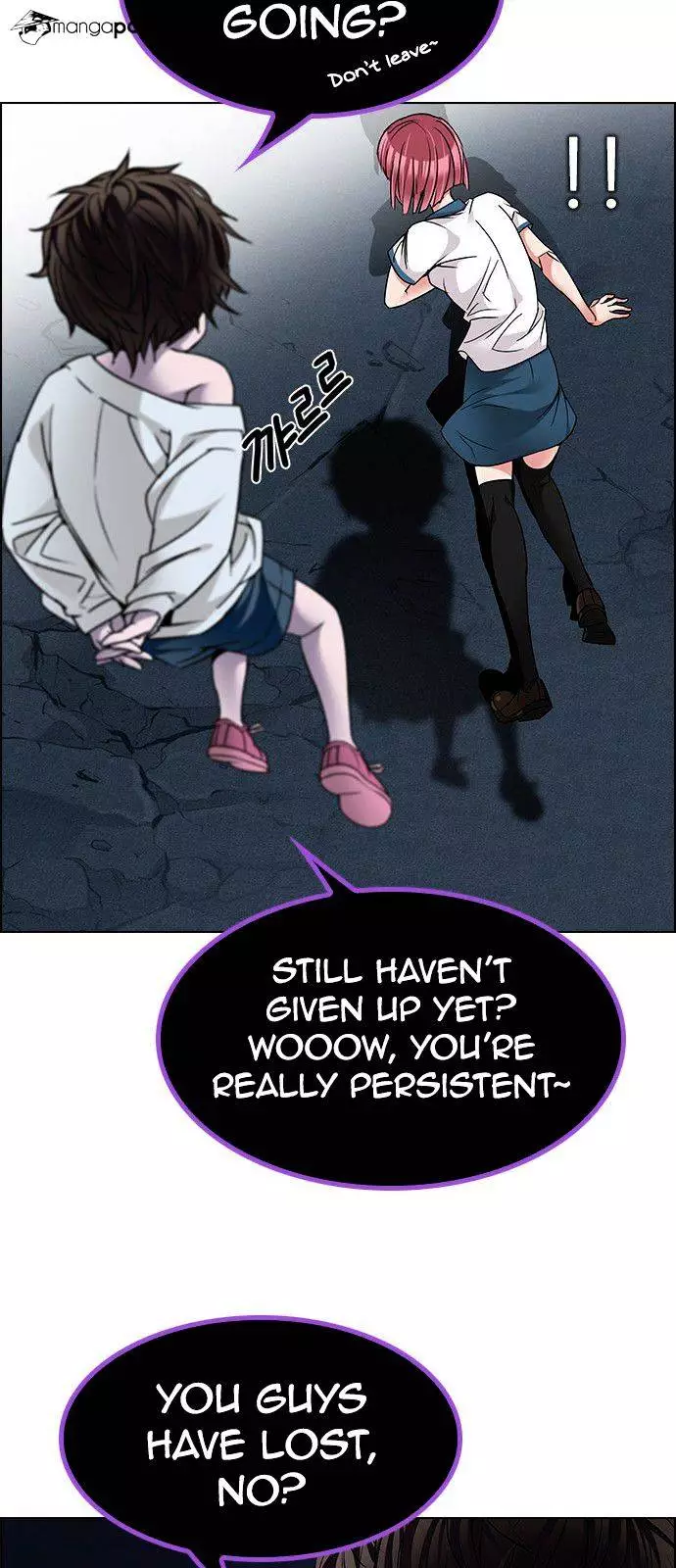 Manga page 40