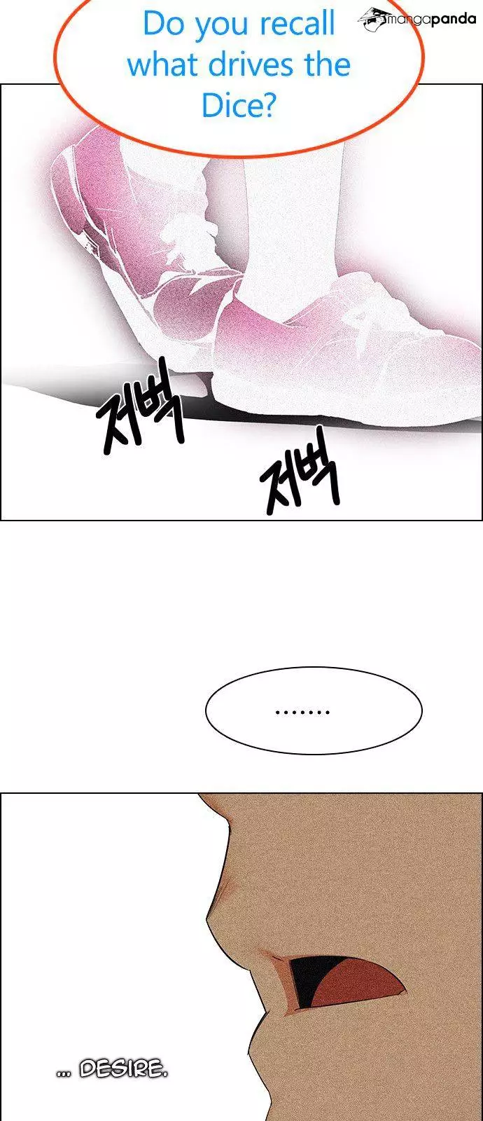 Manga page 49