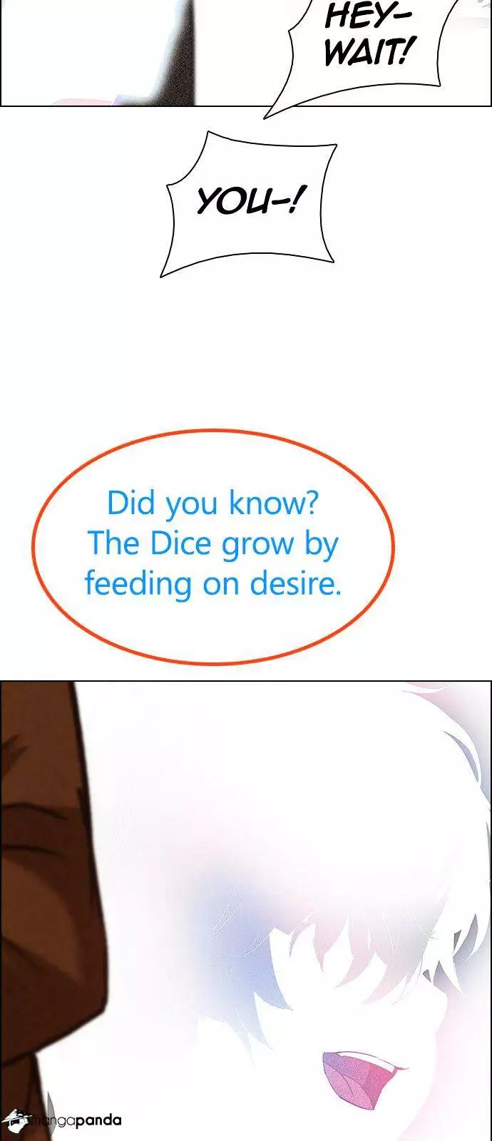 Manga page 51