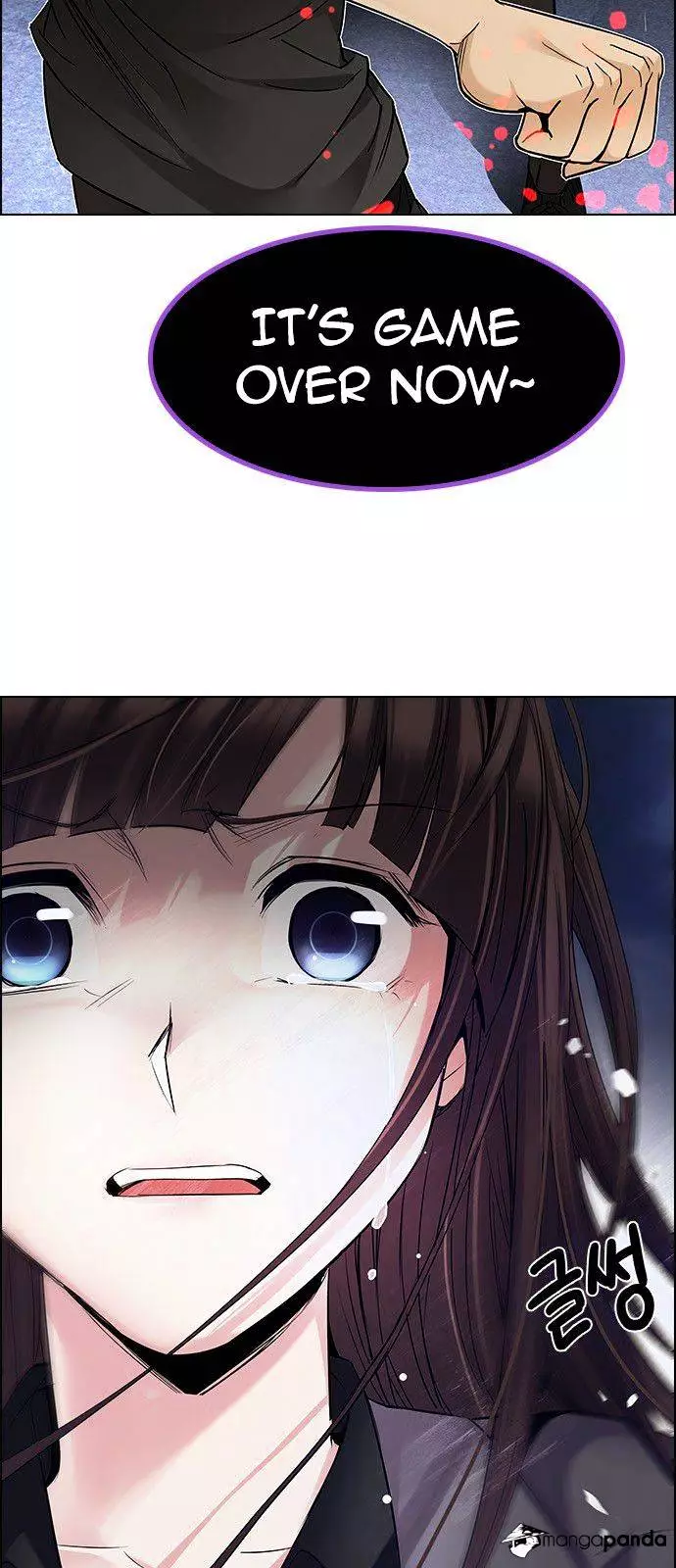 Manga page 7
