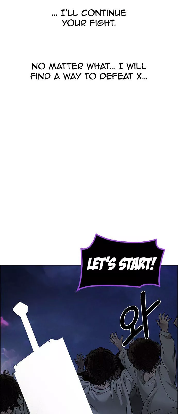 Manga page 105