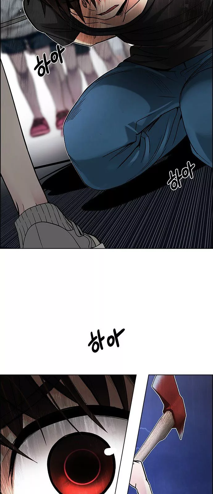 Manga page 107